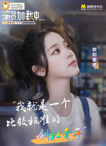 91精品欧美一区二区三区